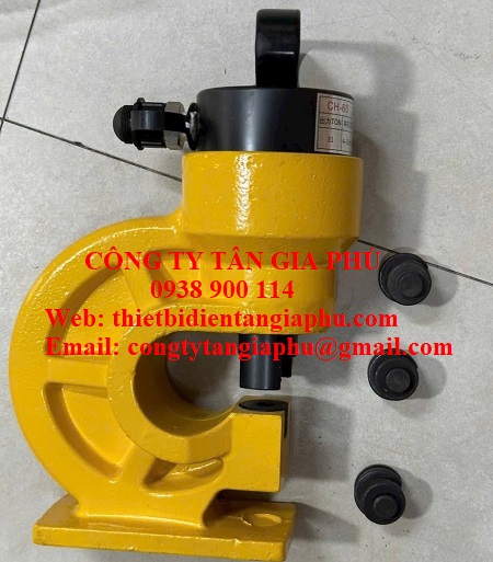 Đầu đột thanh đồng