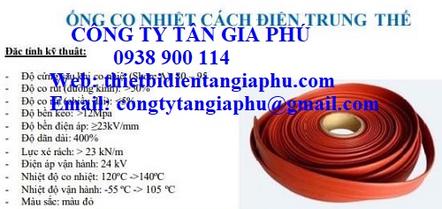 ống khò thanh đồng