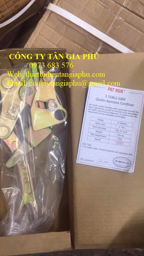 Cóc kẹp cáp NGK